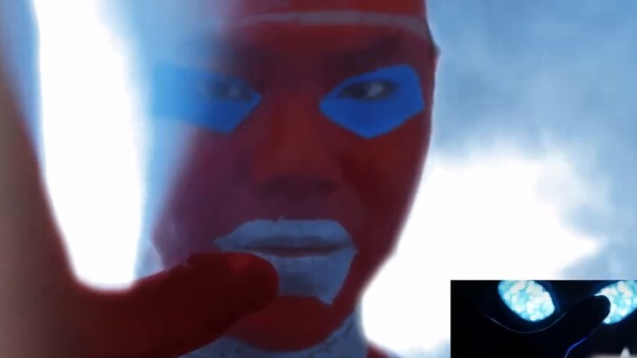 Ultraman