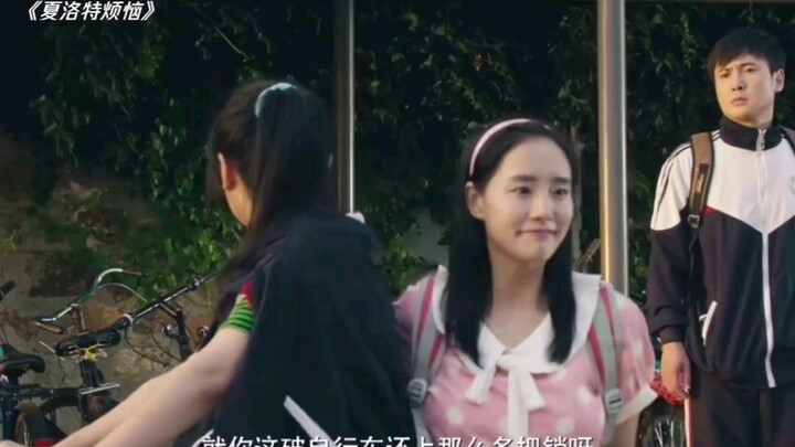Ma Dongmei, Ma apa lagi Mei, apa pula Dongmei itu