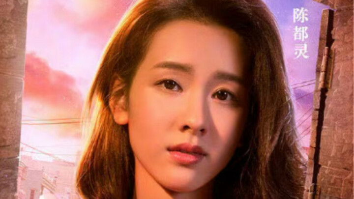 เธอเคยแสดงบทสาวโรงงานแบบนี้ด้วยเหรอ? สวยโดดเด่นแต่ไม่โอ้อวด สง่างามเรียบง่ายแต่ไม่น่าเบื่อ!