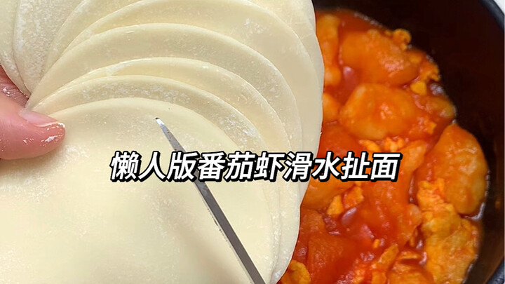 Cara Cepat Makan Setelah Kerja Buat Para Pekerja! Versi Malas