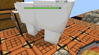 [Minecraft] Sống sót trên đảo trên bầu trời ngẫu nhiên, vẫn giảm 30 lần! Đảo trên bầu trời B ngốc nghếch # 2