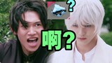 [Kamen Rider Geats complains] Hidetoshi asked Keiwa, do you believe it? Jing He said, WeChat (Episod