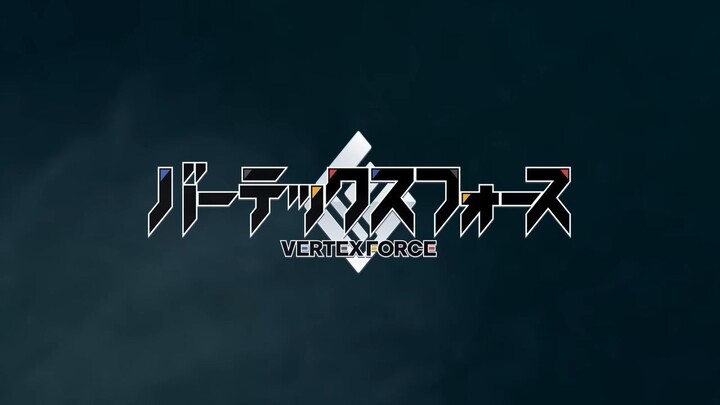 Vertex Force| 2026