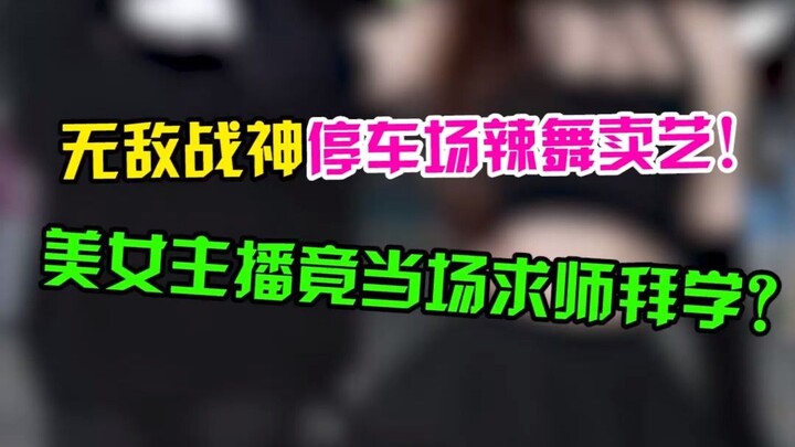 应该是我自愿的，不确定，再看看。
