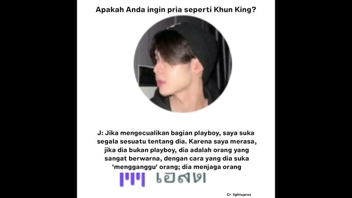 apakah James suka pria seperti King? - #bedfriendseries #jamessu #netjames #netsiraphop