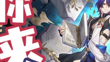 A national V's reaction after seeing the free Truth Doctor