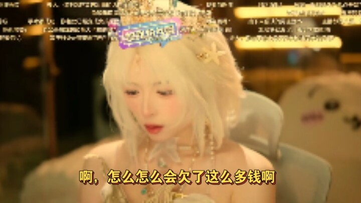 Rabbit Girl: Who says Chinese-made games don’t have good stories?