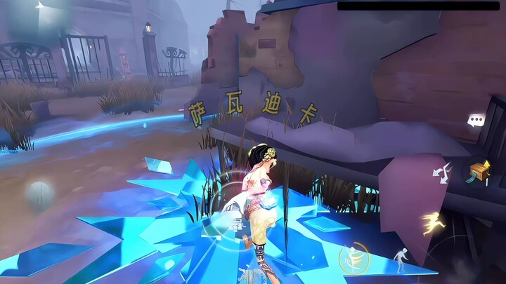 【Identity V】ไม่ได้เจอกันนานเลย! คิดถึงมาก!