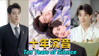 🇨🇳 †êñ Ɏêår'§ of §ïlêñ¢ê - FULL EPISODE - SUB INDO - Cr.MakJoti