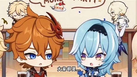 Eula: What's wrong with taking a bathroom break? What's wrong?