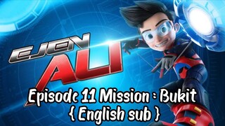 Ejen ali season 1 Episode 11 Mission : Bukit { English sub } [ FULL EPISODES ]