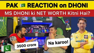 MS DHONI ki Net Worth Kitni hai? | Pakistan Reaction on Dhoni Income | INDIA vs PAKISTAN