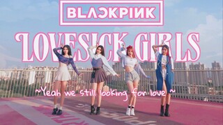 「魔都BLACKPINK」超绝视觉享受｜BLACKPINK - LOVESICK GIRLS舞蹈翻跳｜绝美背景绝美天台