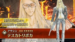 【FGO·1080P】مرآة دخانية شبح نوبل