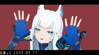 【梅瑞狄斯】 Heart 111