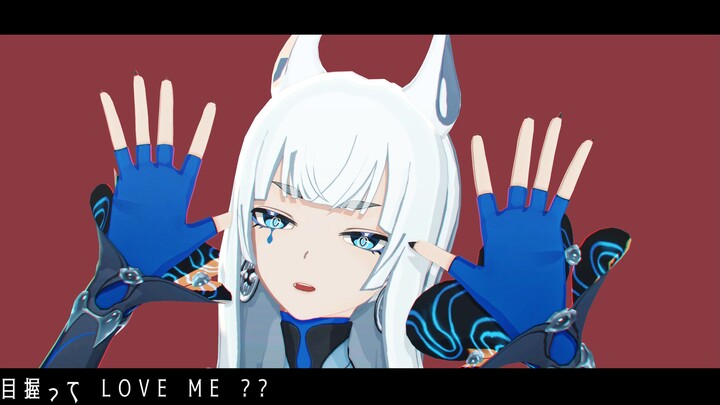 【梅瑞狄斯】 Heart 111