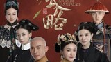 STORY OF YANXI PALACE (2018) EPISODE 1 with English sub WuJinYan XuKai NieYuan