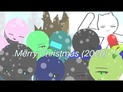 Merry Christmas (2020)