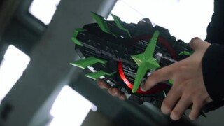 [Kamen Rider] Blade, artefak DGP-ku