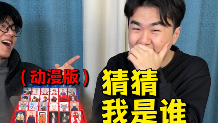 ไม่มีเทคนิค อาศัยแค่ลมต้าน‼️