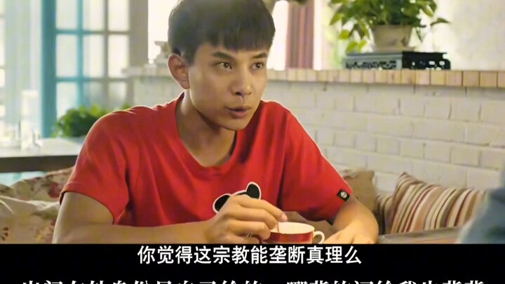 أسمي هذه الحلقة "فن اللغة"