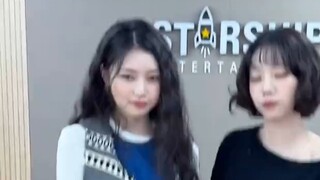 250306 فرقة Cosmic Girls لي تيانشيا x KiiiKiii HAUM تحدي الرقص I DO ME #challenge #shorts