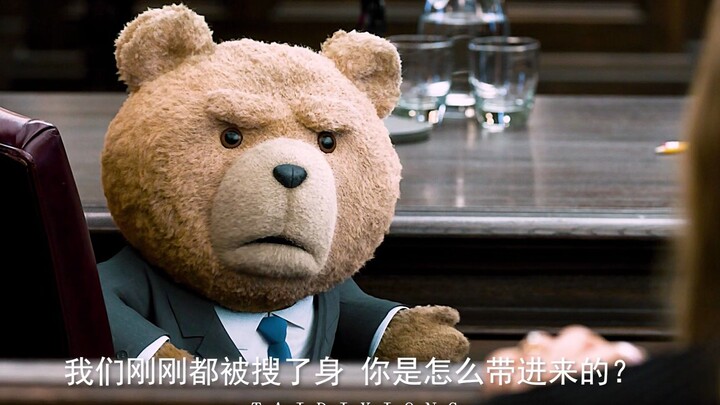 泰迪熊的搞笑名场面，一整个震惊住了