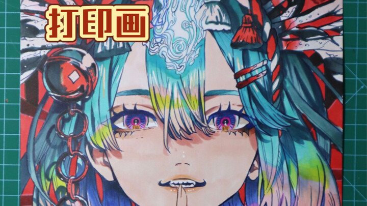 ยอมรับการครอบงำของจักรพรรดิ์ตับเถอะ! ลอกเลียน