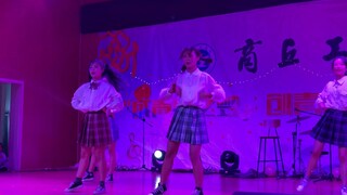 翻跳宇宙少女hmph！
