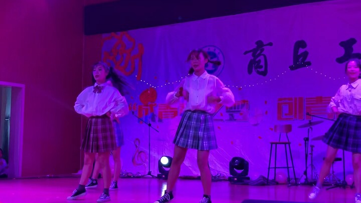 翻跳宇宙少女hmph！