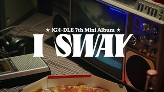 【(G)I-DLE】女娃迷你七辑[I SWAY]音频试听(听译中字)