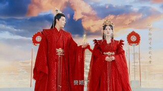 元启灌醉鸿奕抢亲成功 鸿奕放弃婚礼赶去救了被埋伏受伤的的宴爽 利用云珠看到过去还阿音清白