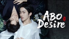 🇨🇳 Desire EP - 12 (Sub Indo)