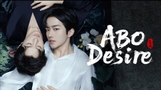 🇨🇳 Desire EP - 12 (Sub Indo)