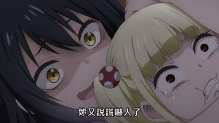 见子同学第一次杀人