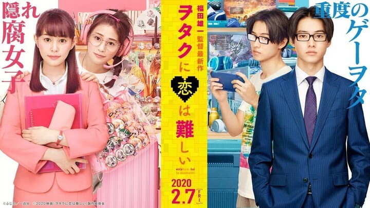 Wotakoi: Love is Hard for Otaku (Live Action) Eng Sub