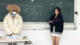 Class Beauty and Clown Bear's Year-End Report