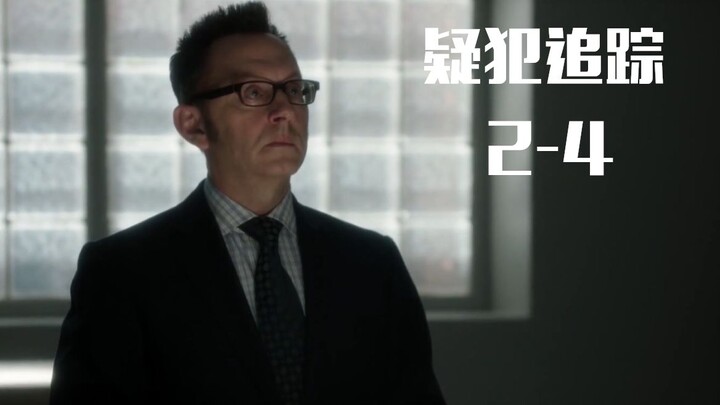 Person of Interest Season 2, Episodes 2–4: A hitman’s journey to redemption—watch this episode and y