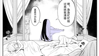 被保底志愿录取的我只能被迫入学合欢宗05