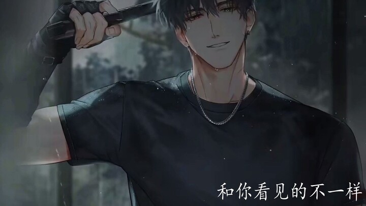 ไลท์ไนท์ X เสี่ยวอี้