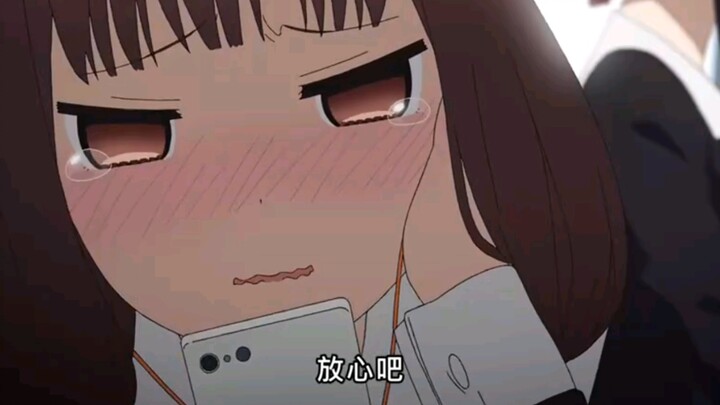 “ดูถูกที่เพราะปกติเกินไป”