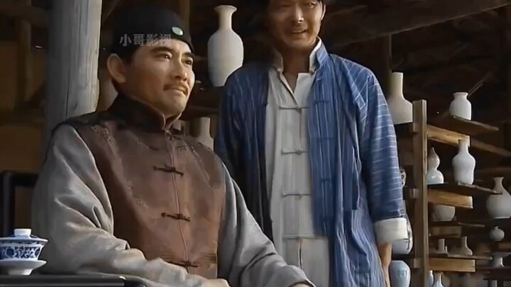 To fire the sacrificial red dragon jar, the man actually sacrificed his own beautiful eldest daughte