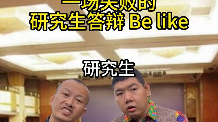 Sebuah sidang tesis pascasarjana yang gagal itu ibarat...