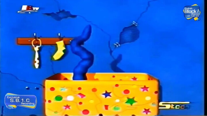 Channel Ending Song (2003): Planet Comedy | Spacetoon English