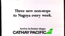 y2mate.com - 香港經典廣告1989Cathay Pacific_360p