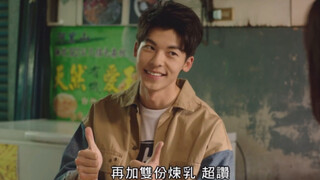 我媽說 愛吃甜的男生 以後疼老婆