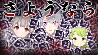 【Apex女子】さようなら…大好きでした…【森中花咲/樋口楓/える/にじさんじ】