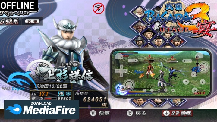 How to download SENGOKU BASARA 3 UTAGE | on android OFFLINE GAME |TAGALOG TUTORIAL (GAMEPLAY)