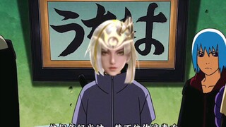 魔怔的小鬼，我这就亲手！