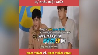 Nam thần hay thần kinh 😆